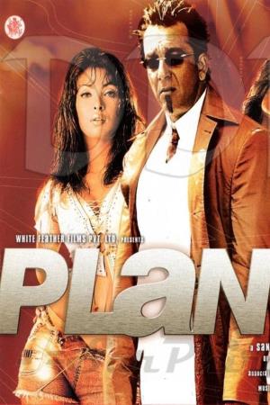 Plan Poster