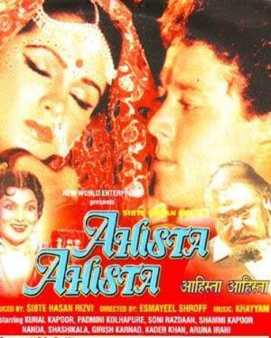 AHISTA AHISTA (SHAMMI K) Poster