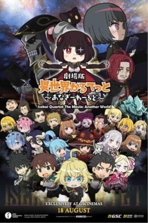 Isekai Quartet 2  Poster