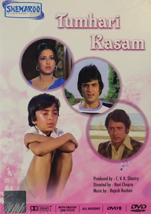 Tumhari Kassam Poster