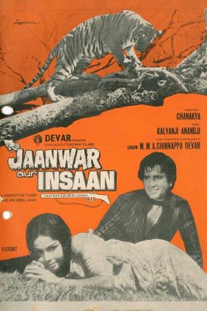 Janwar Aur Insaan Poster