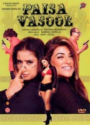 Paisa Vasol Poster