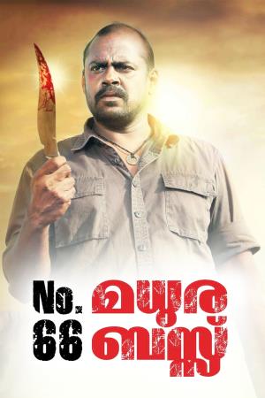 No 66 Madhura Bus Poster