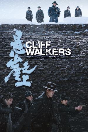 Cliff Walkers Poster