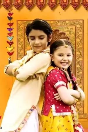 Raksha Bandhan Poster