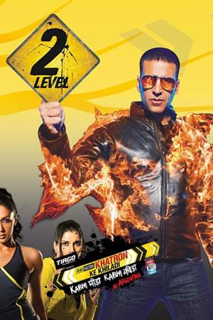 Khatron Ke Khiladi Poster