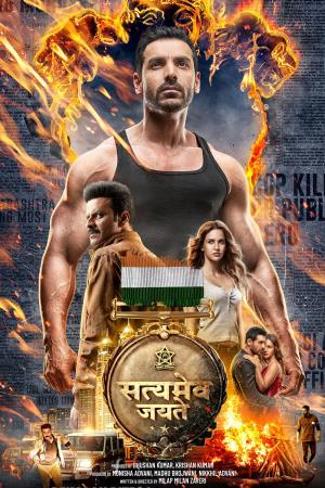 Satyameva Jayate 2 Poster