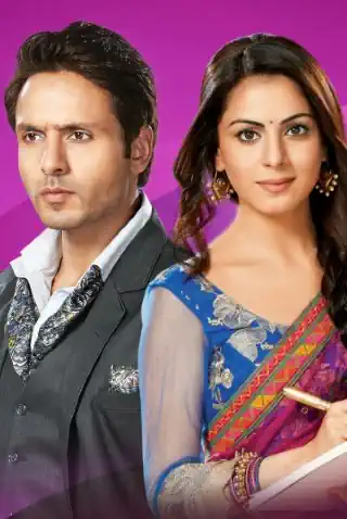 Tumhari Paakhi Poster