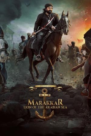 Marakkar: Lion of the Arabian Sea  Poster