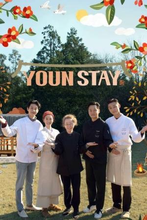 Youn Stay Poster