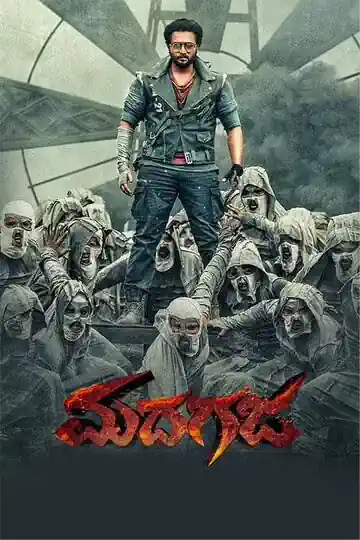 Madhagaja Poster