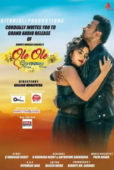 Ole Ole Dil Bole Poster