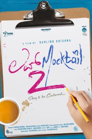 Love Mocktail 2 Poster