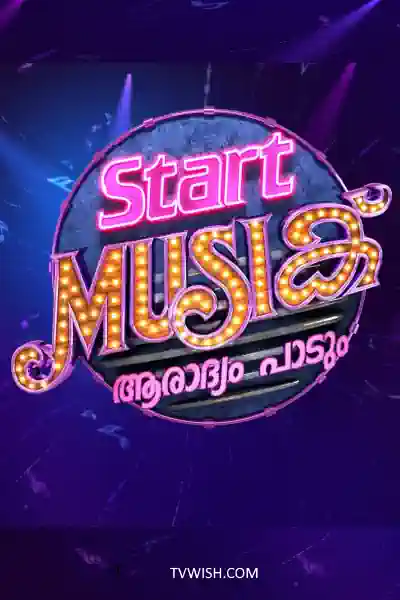 Start Music Aradhyam Paadum 2 Poster