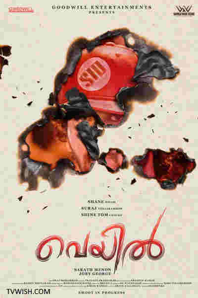 Veyil Poster