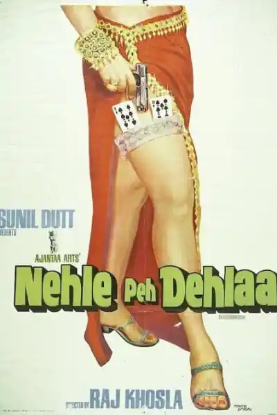 Nehle Pe Dehla Poster