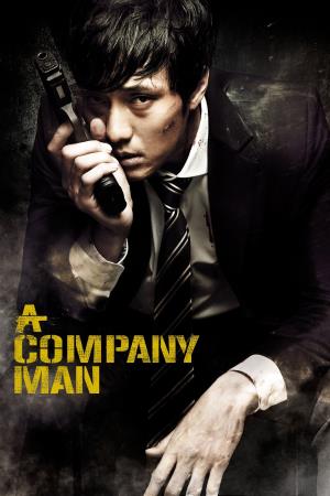 A Company Man Poster