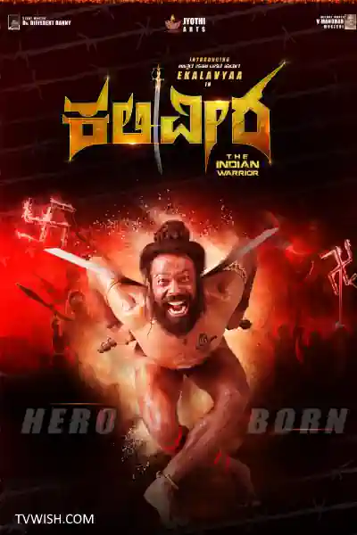 Kaliveera Poster