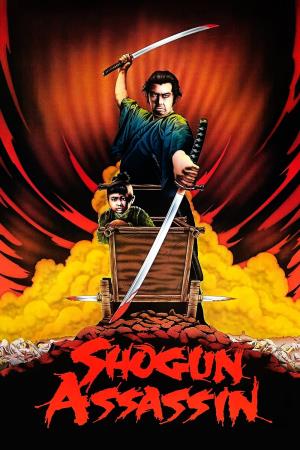 Shogun Poster