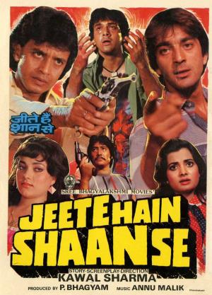 Jeete Hai Shaan Se Poster