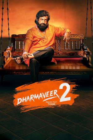 Dharmaveer Poster