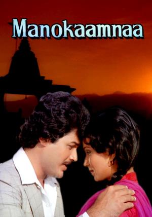 Manokaamna Poster