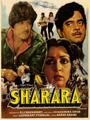 Sharara Poster