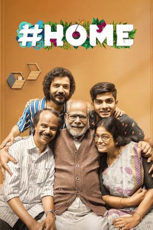 #Home Poster