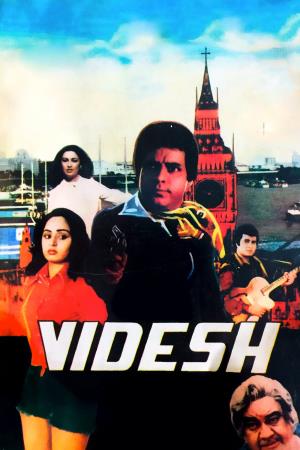 Videsh Poster