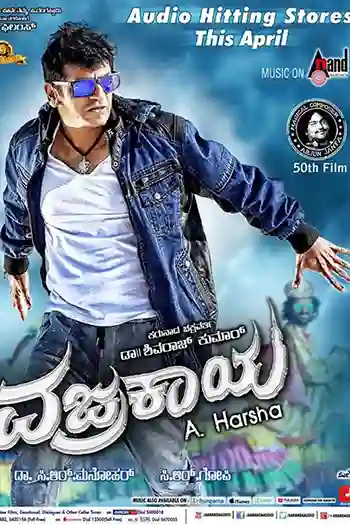 Vajrakaya Poster