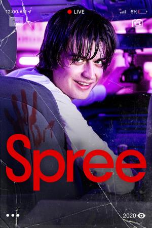 Spree Poster