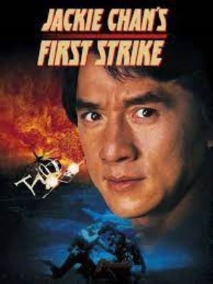 First Strike Poster