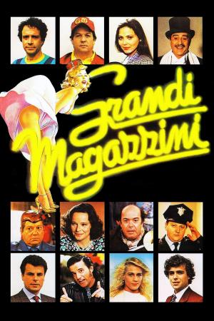 Grandi Magazzini Poster