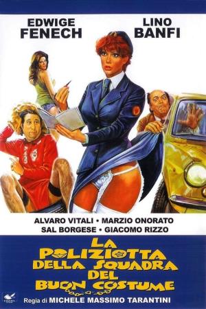 La poliziotta della squadra del buon costume Poster