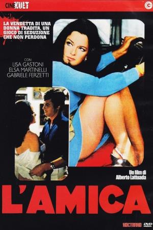 L'amica Poster