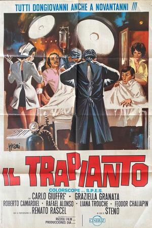 Il trapianto Poster