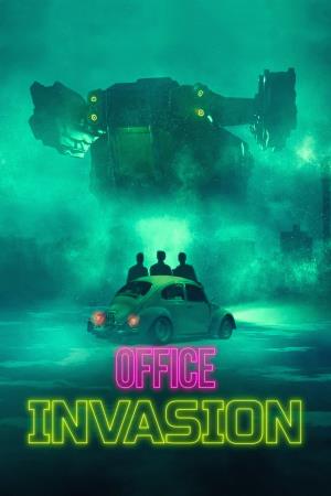 Invasion Poster