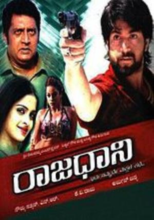 Rajadhani Poster
