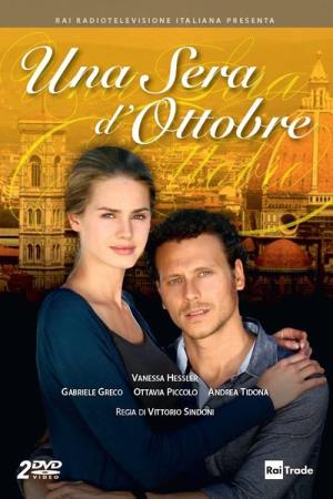 Una sera d'ottobre Poster