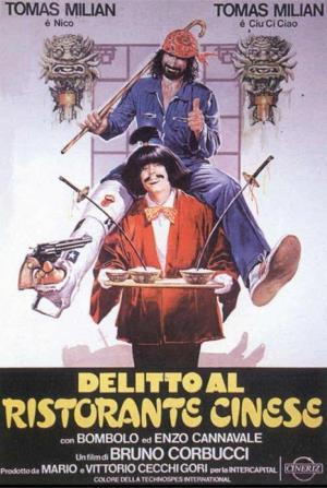 Delitto al ristorante cinese Poster