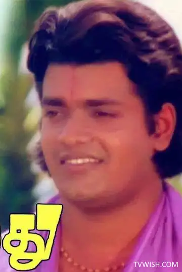 Udayamagirathu Poster
