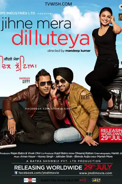 Jihne Mera Dil Luteya Poster