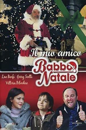 Il mio amico Babbo Natale Poster