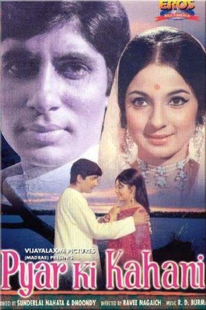 Pyar Ki Kahani Poster