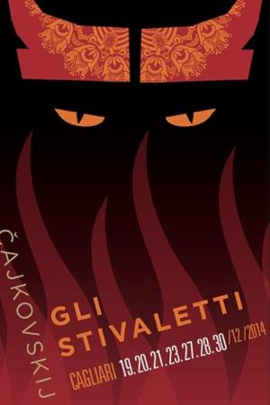 Gli stivaletti Poster