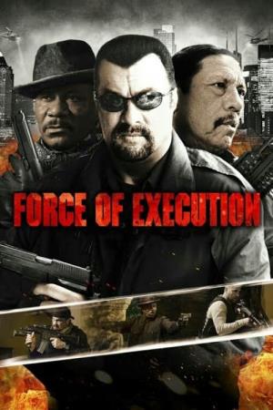 Execution Poster