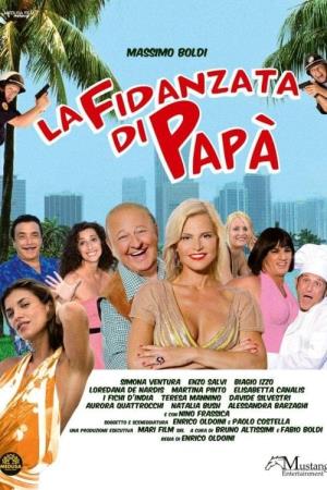 La fidanzata di papa' Poster