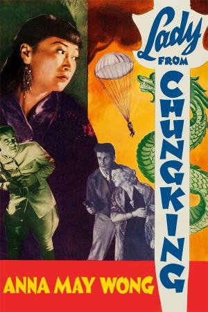 La signora da Chung King Poster