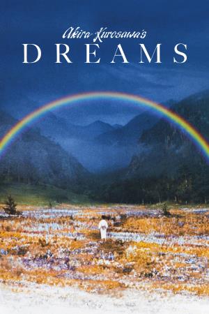 Dreams Poster