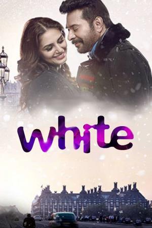 White Poster